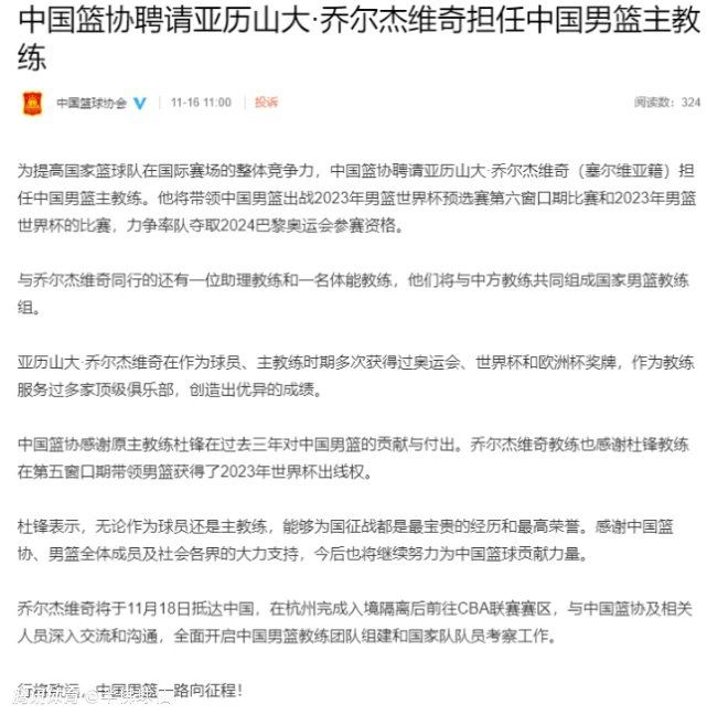 【双方首发以及替补信息】勒沃库森出场阵容：1-赫拉德茨基、22-博尼法斯（73’ 14-希克）、21-阿德利（66’ 7-霍夫曼）、10-维尔茨、30-弗林蓬、34-扎卡、25-帕拉西奥斯（84’ 3-辛卡皮）、20-格里马尔多、6-克斯索诺、4-塔、12-塔普索巴勒沃库森替补未出场：2-斯塔尼西奇、17-科瓦尔、23-哈卢泽克、8-安德里奇、11-阿米里、19-泰拉斯图加特出场阵容：33-努贝尔、7-米特尔施塔特（76’ 18-勒威林）、23-扎加杜、2-安东、4-约沙、16-卡泽尔、6-斯蒂勒、27-弗里希（77’ 20-斯特吉奥）、8-米拉特（66’ 14-姆文帕）、9-吉拉西、26-恩达夫（85’ 10-郑优营）斯图加特替补未出场：15-斯滕泽尔、17-原口元气、1-布雷德洛、19-米洛舍维奇、29-鲁奥